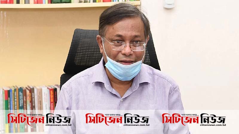 ত্রাণের নামে ফটোসেশন করছে বিএনপি: তথ্যমন্ত্রী