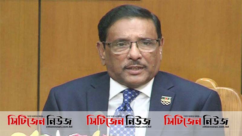 ঈদের শপিং না করে অর্থ অসহায়দের দান করুন