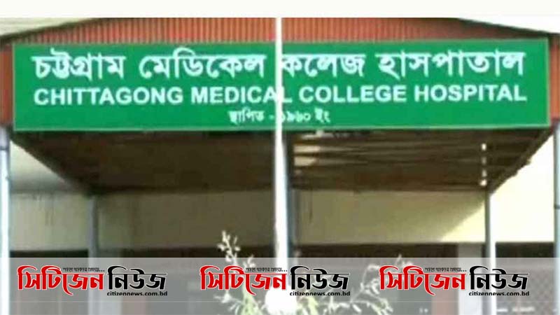 চমেকে করোনা পরীক্ষায় তৃতীয় ল্যাব চালু