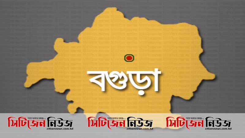 বগুড়ায় বজ্রাঘাতে ৪ কৃষকের মৃত্যু