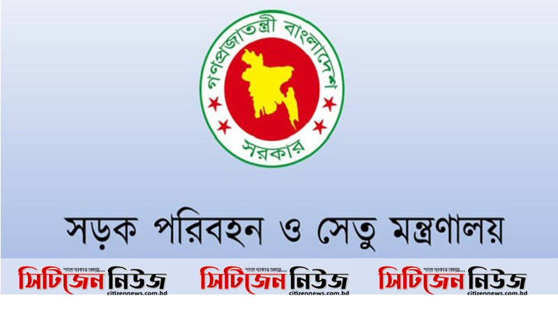 অতিরিক্ত ভাড়া নিলে বাসের নিবন্ধন ও রুট পারমিট বাতিল