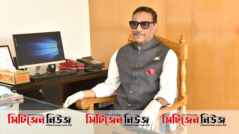 `গণমূখী ও কল্যাণমূখী বাজেট উত্থাপিত করা হবে'