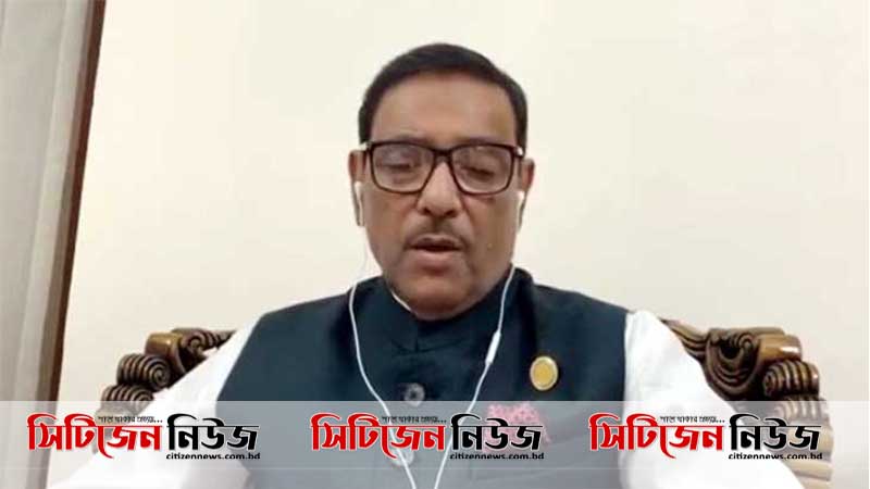 অতিরিক্ত ভাড়া আদায়কারীদের বিরুদ্ধে কঠোর ব্যবস্থা