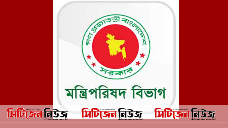 রাত ৮টার পর বাইরে বের হলে আইনী ব্যবস্থা
