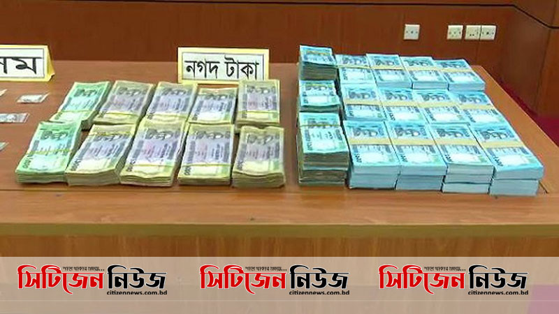 র‌্যাবের হাতে জালিয়াত চক্রের ১৩ সদস্য গ্রেফতার