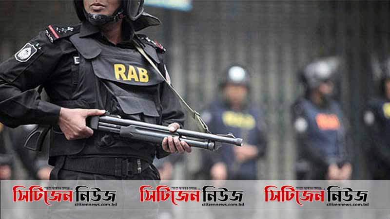 মিরসরাইয়ে র‌্যাবের সঙ্গে বন্দুকযুদ্ধে ডাকাত নিহত