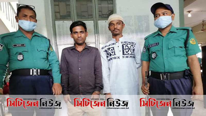 শিবির ক্যাডার সরওয়ারের ২ সহযোগী অস্ত্রসহ গ্রেফতার