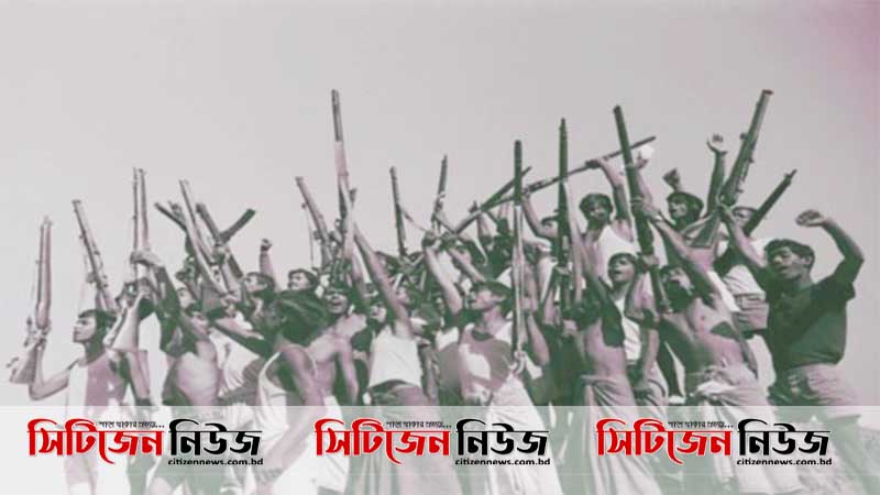 মুক্তিযোদ্ধার স্বীকৃতি পেলেন নতুন ১২৫৬ জন