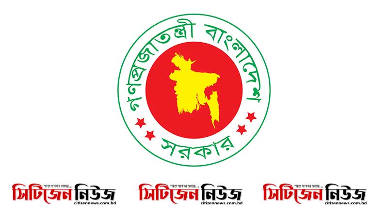 যুগ্ম-সচিব হয়েছেন ১২৩ কর্মকর্তা