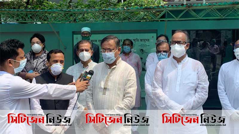 ‘বিএনপি এখনও স্বাধীনতাবিরোধীদের পৃষ্ঠপোষকতা করে’
