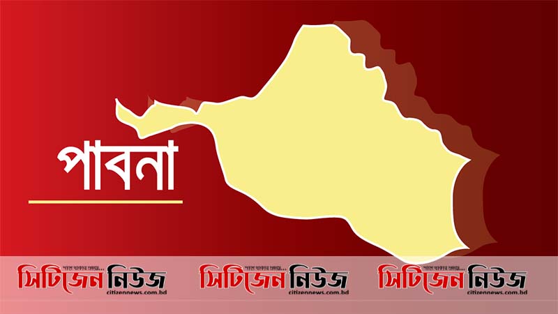 পাবনায় দু’জনকে গুলি ও কুপিয়ে হত্যা