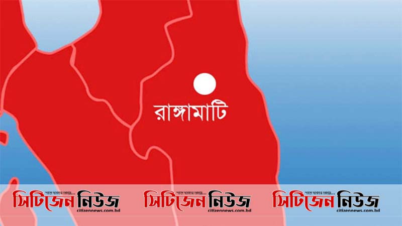 রাঙামাটিতে দুর্বৃত্তদের গুলিতে একজন নিহত
