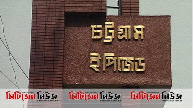 ইপিজেডে ১.০২ মিলিয়ন ডলার বিনিয়োগ করবে চীনা কোম্পানি