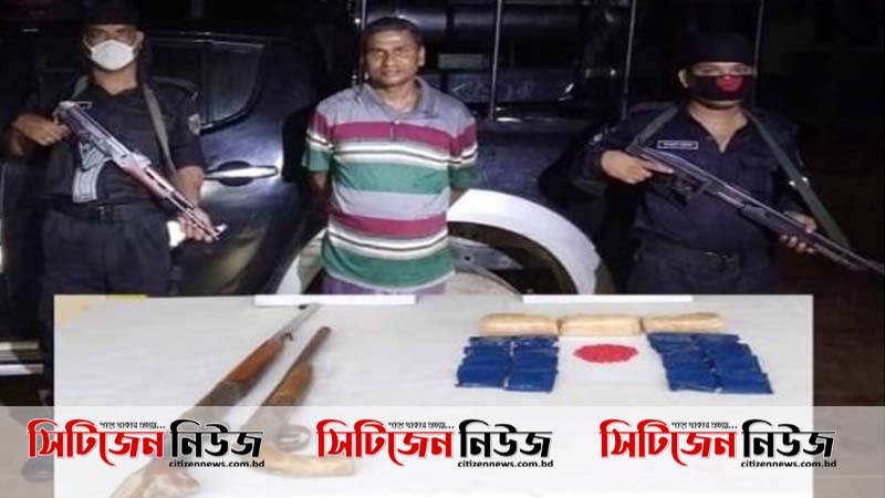 টেকনাফে অস্ত্র-ইয়াবাসহ একজন আটক