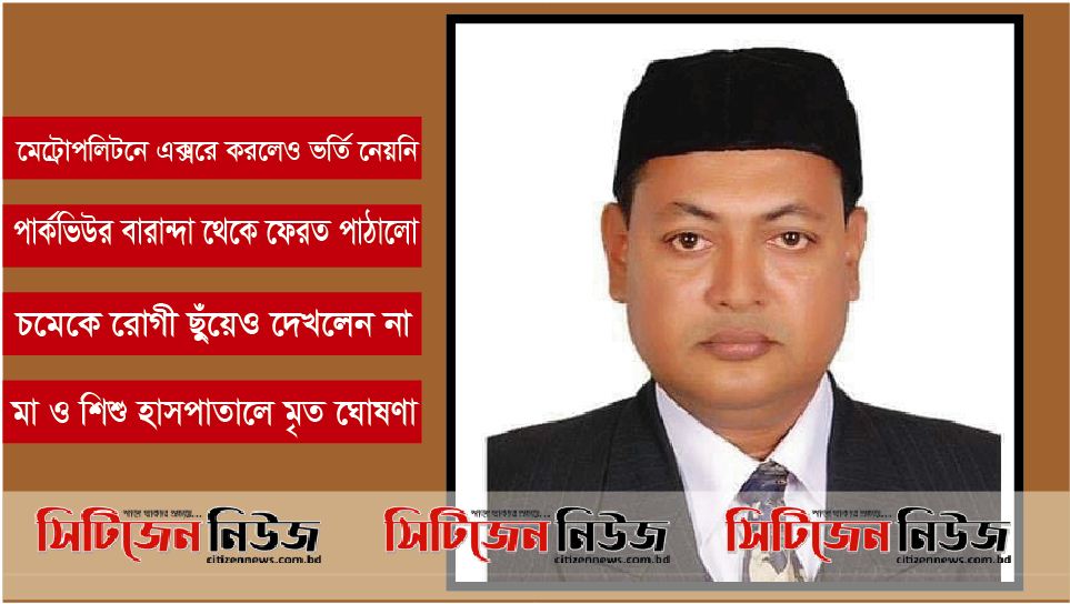 ছবি