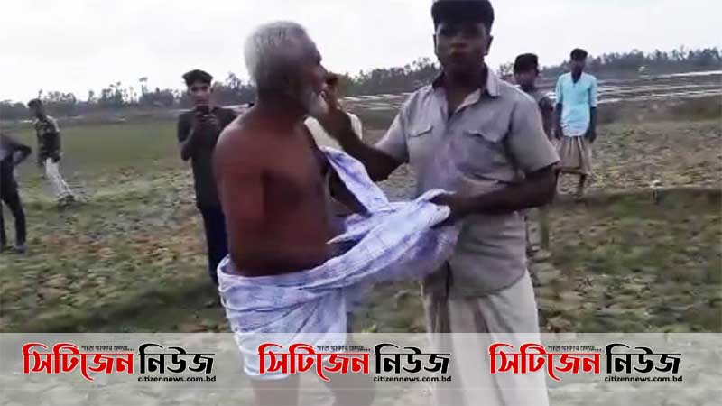 চকরিয়ায় বৃদ্ধ নির্যাতন; ৩জন গ্রেফতার