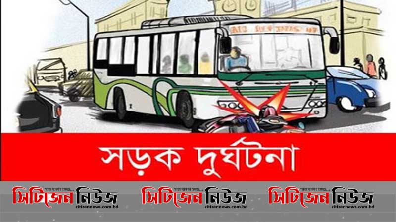 রাজধানীতে বাসের ধাক্কায় ২জনের মৃত্যু
