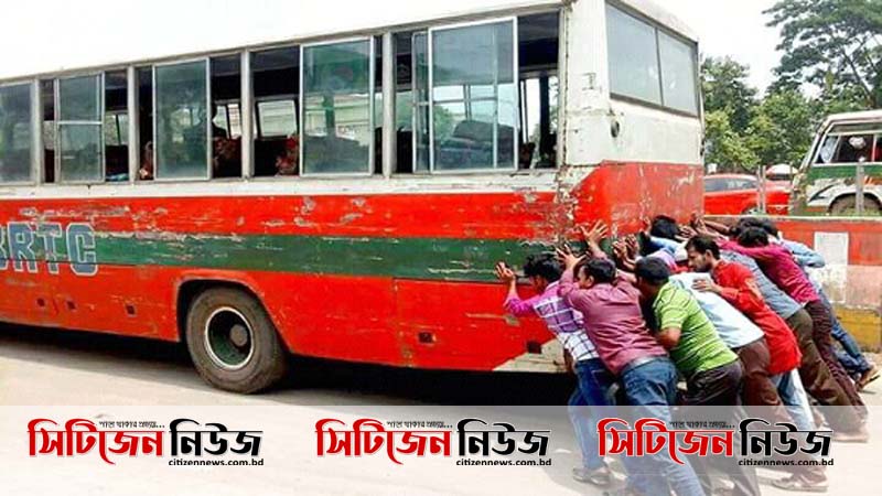 ফিটনেস ছাড়া গাড়ির রেজিস্ট্রেশন বাতিল হচ্ছে