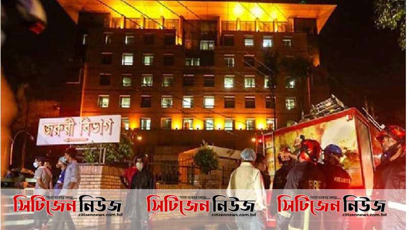 কর্তৃপক্ষের অবহেলায় ইউনাইটেডে আগুন : ফায়ার সার্ভিস