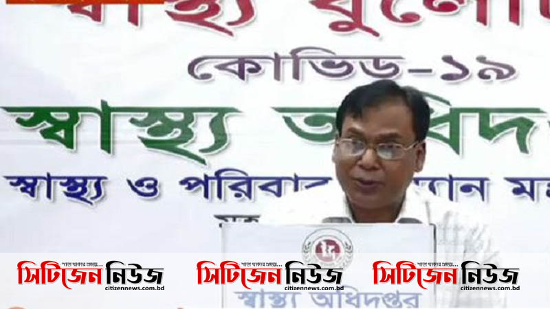 'দুই-তিন বছরের আগে করোনামুক্ত হওয়া সম্ভব নয়'