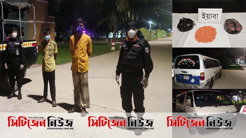 চট্টগ্রামে কোটি টাকার ইয়াবাসহ ২জন আটক