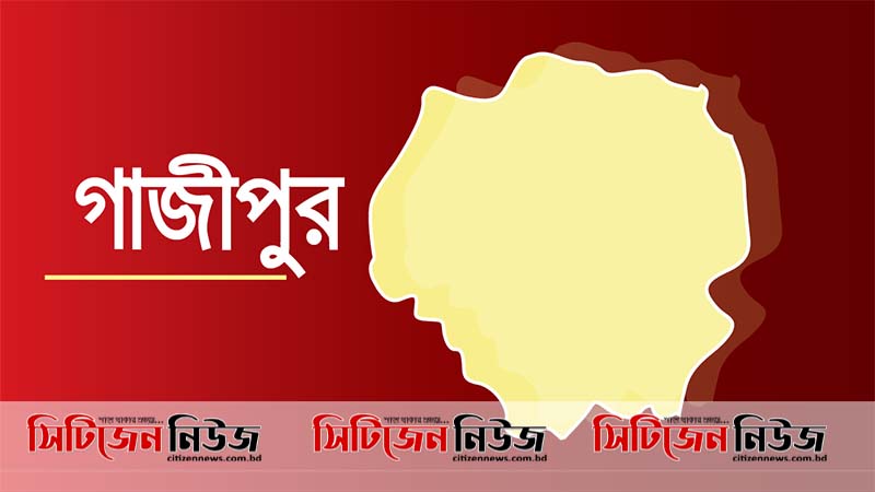 গাজীপুরে ট্রেনে কাটা পড়ে ২ জন নিহত