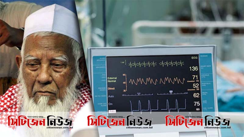 আল্লামা শফী আইসিইউতে, দোয়া কামনা