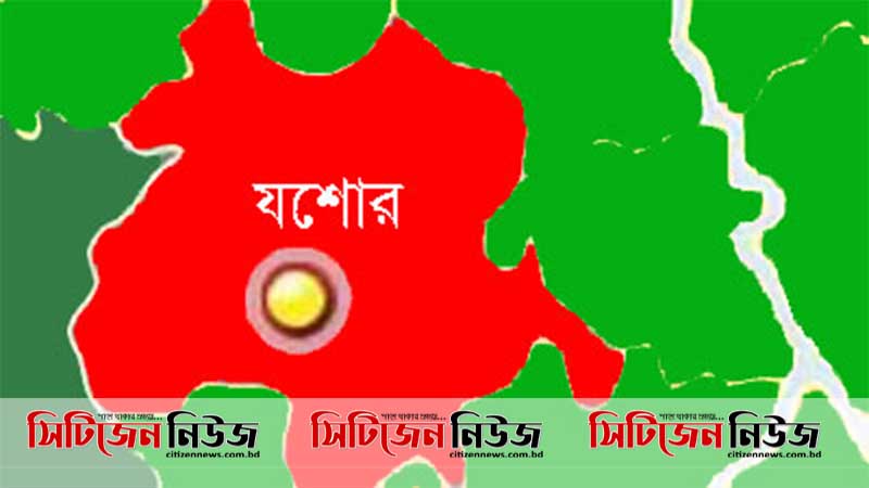 যশোরে বিদ্যুৎস্পৃষ্ট হয়ে দুইজনের মৃত্যু