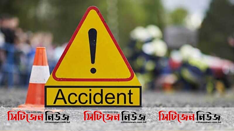 মিরসরাইয়ে সড়ক দুর্ঘটনায় ২জন নিহত