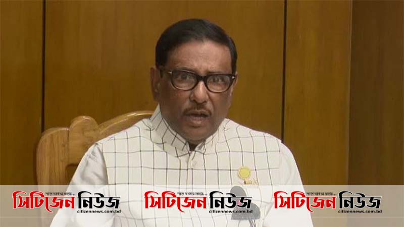 'বিভেদের ভাইরাসে জাতিকে বিভ্রান্ত করবেন না'