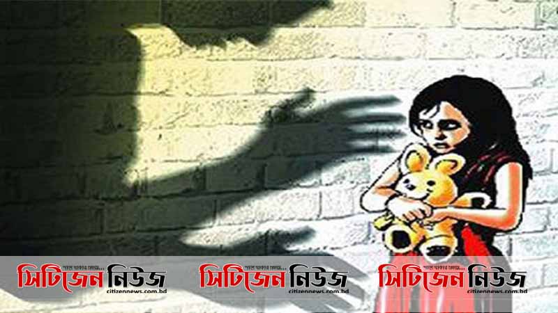 শিশু ধর্ষণ মামলার আসামি বন্দুকযুদ্ধে নিহত