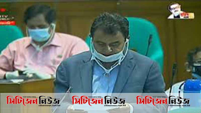 ৫ লাখ ৬৮ হাজার কোটি টাকার বাজেট উত্থাপন