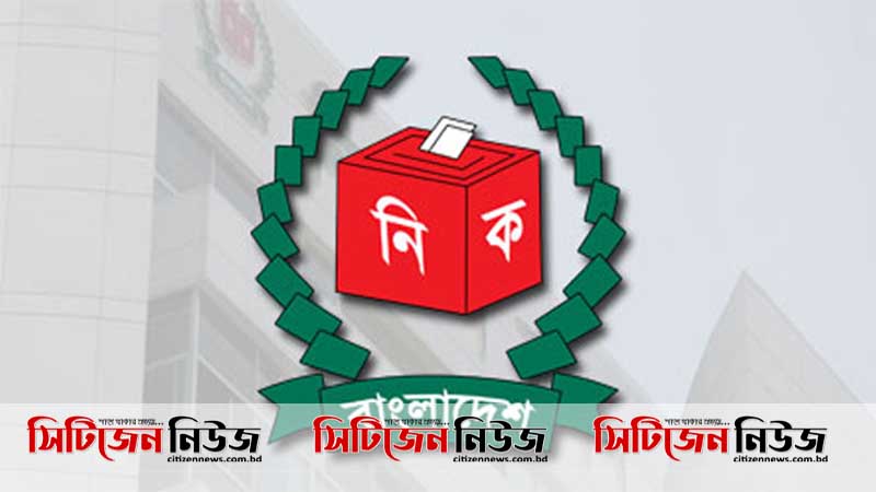 ৩৩ শতাংশ নারী নেতৃত্ব রাখার বিধান থাকছে না!