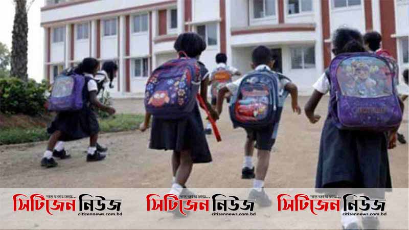 শিক্ষা প্রতিষ্ঠানে ছুটি বাড়ল ৬ আগস্ট পর্যন্ত
