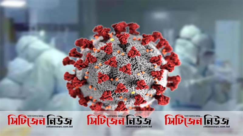 চট্টগ্রামে করোনা আক্রান্তের সংখ্যা ৪হাজার ছাড়িয়েছে
