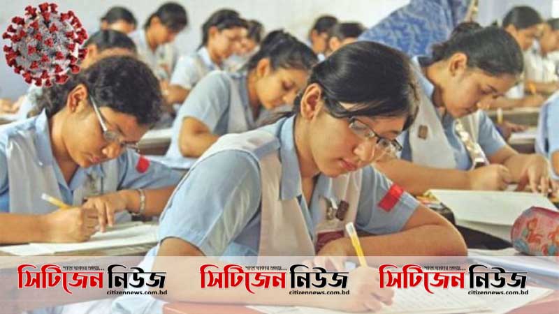 পরিস্থিতি স্বাভাবিক না হওয়া পর্যন্ত একাদশে ভর্তি নয়