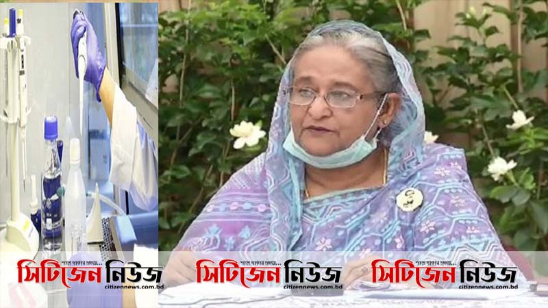৩ হাজার মেডিকেল টেকনোলজিস্ট নিয়োগের প্রস্তাব অনুমোদন
