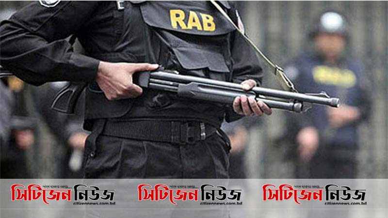 ‌র‌্যাবের সঙ্গে ‘বন্দুকযুদ্ধে’ নিহত এক; অস্ত্র-ইয়াবা উদ্ধার