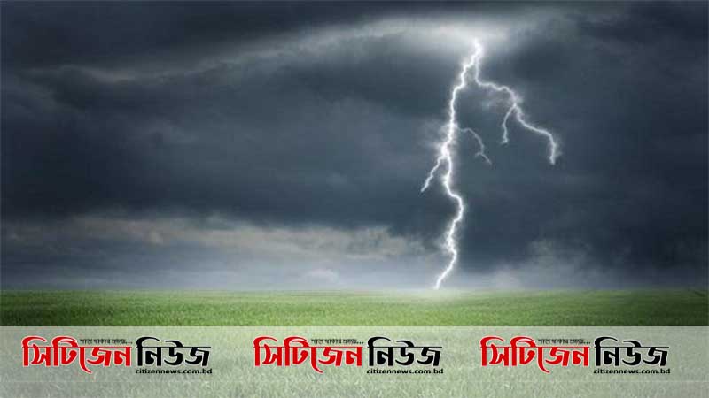 সারাদেশে বজ্রাঘাতে ২২ জনের মৃত্যু