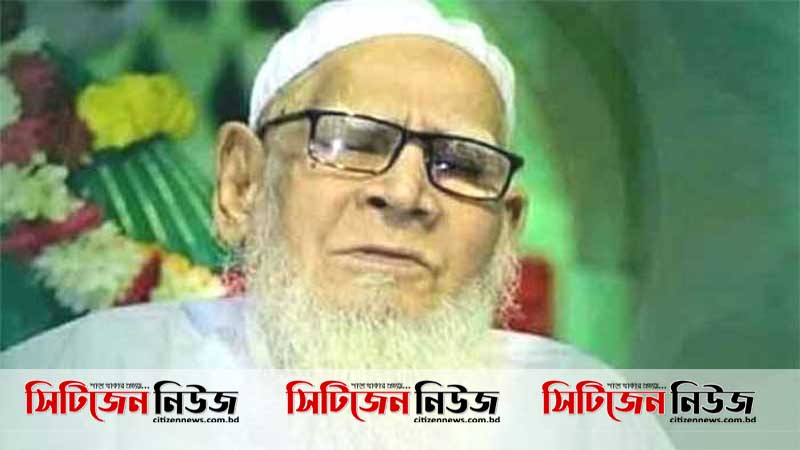 চির নিদ্রায় শায়িত হলেন আল্লামা নুরুল ইসলাম হাশেমী