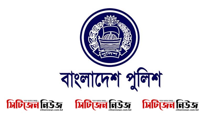 করোনায় আরও দুই পুলিশ সদস্যের মৃত্যু