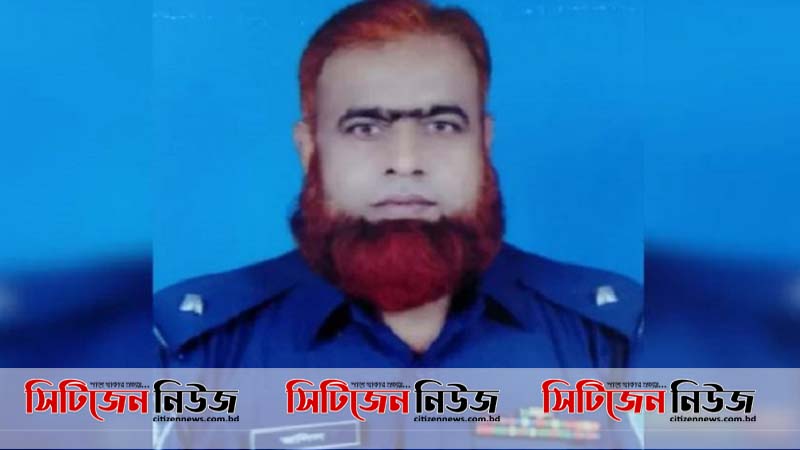 করোনায় আরও এক পুলিশ সদস্যের মৃত্যু