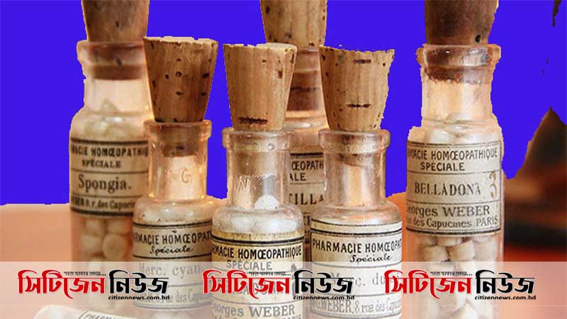 হোমিওপ্যাথি ওষুধে প্রতিরোধ হবে করোনা ভাইরাস!
