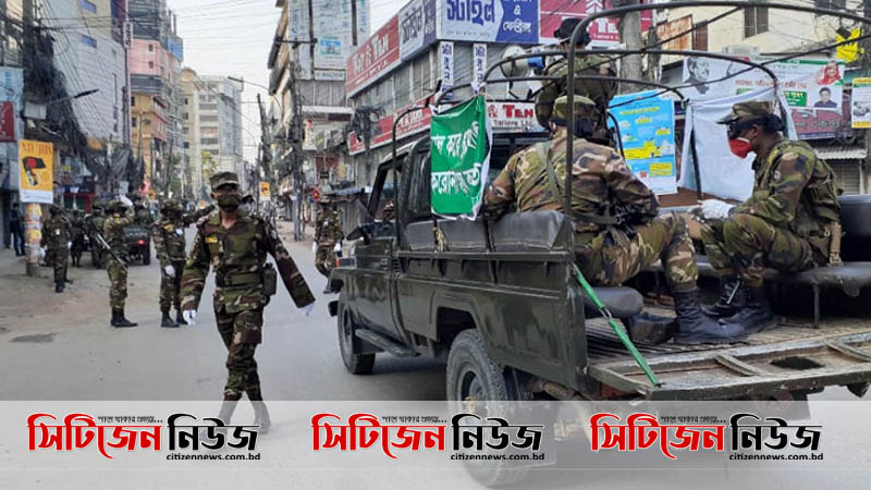 সেনা টহল রেড জোনে