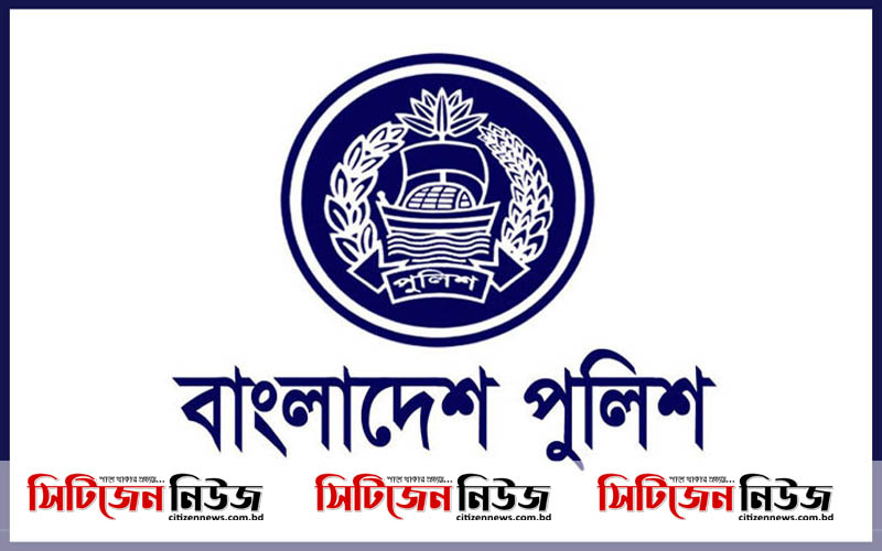 ২১৫ জন এসপি বদলি হলেন