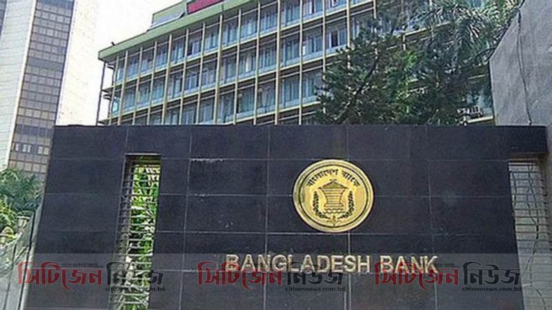 প্রণোদনা প্যাকেজের ঋণ দ্রুত বিতরণের নির্দেশ