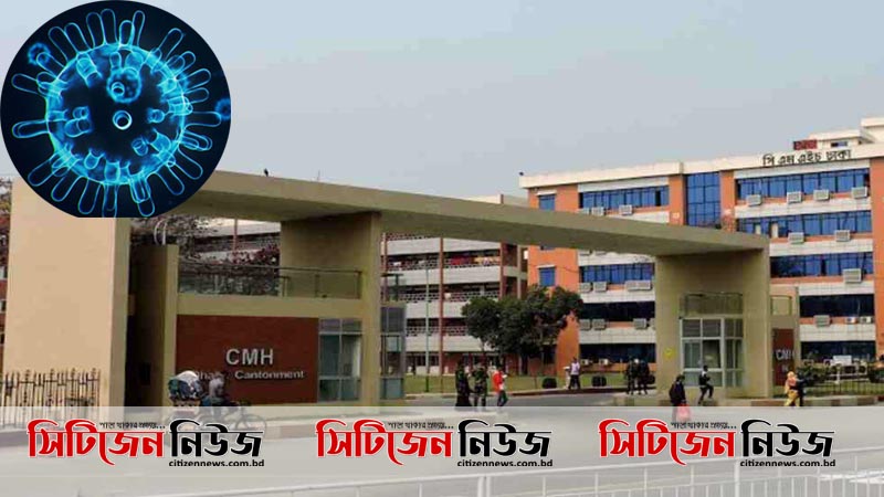 করোনায় মারা গেলেন মন্ত্রী আ ক ম মোজাম্মেল হকের স্ত্রী