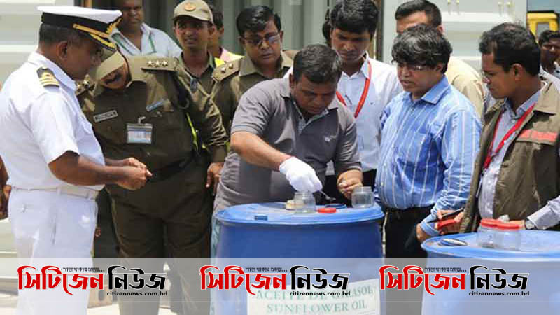 চট্টগ্রামে কোকেনকাণ্ডে ১০ জনের বিরুদ্ধে র‌্যাবের অভিযোগপত্র