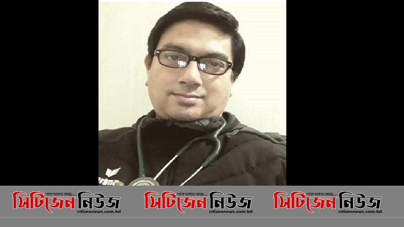 করোনা উপসর্গ নিয়ে চট্টগ্রামে ডাক্তার মারা গেলেন