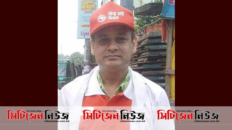 করনোয় মারা গেলেন মেট্রোপলিটন হাসপাতালের ডা. নুরুল হক